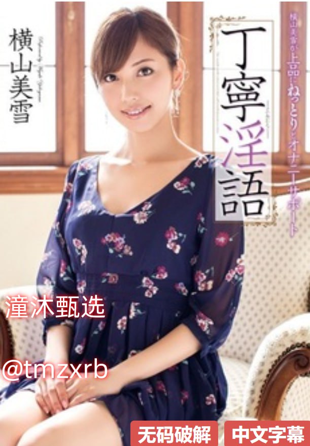 老熟妇小伙子60.70.80-HD720韩语国产在线观看